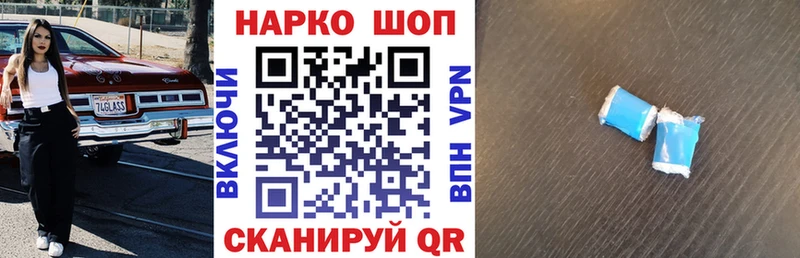 Alpha-PVP Дмитровск