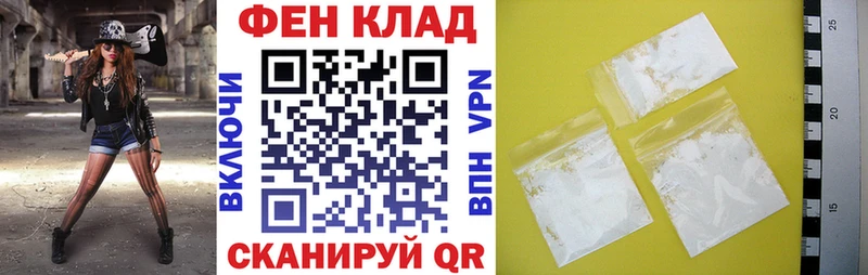 АМФЕТАМИН VHQ Дмитровск