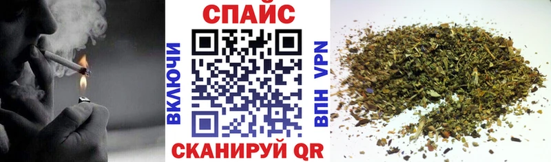 БУТИРАТ жидкий экстази  где купить наркотик  Дмитровск 