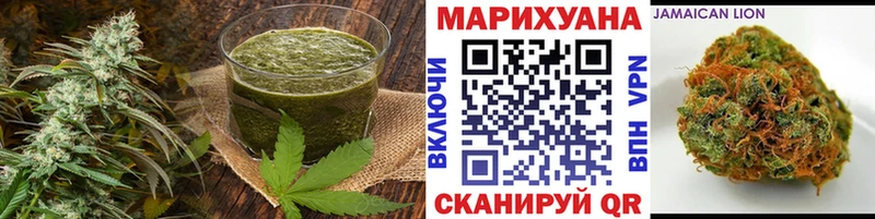 Cannafood конопля  наркотики  Дмитровск 