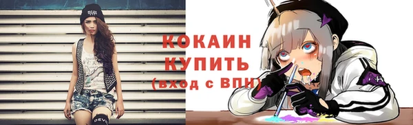 круглые Архангельск