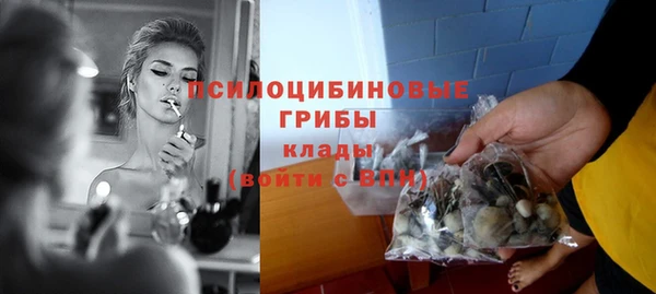 MDMA Алзамай