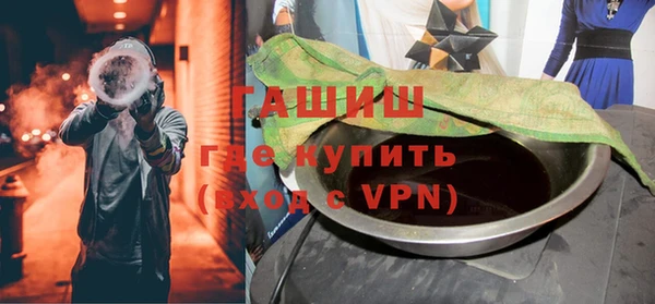 скорость mdpv Алексеевка